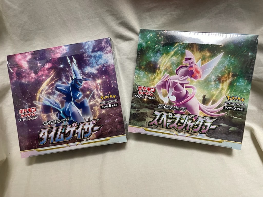 ソード&シールド」シリーズ、最初のプロモカードを公開! ◎ POKEMON ソード&シールド」シリーズ、最初のプロモカードを公開! ◎ POKEMON