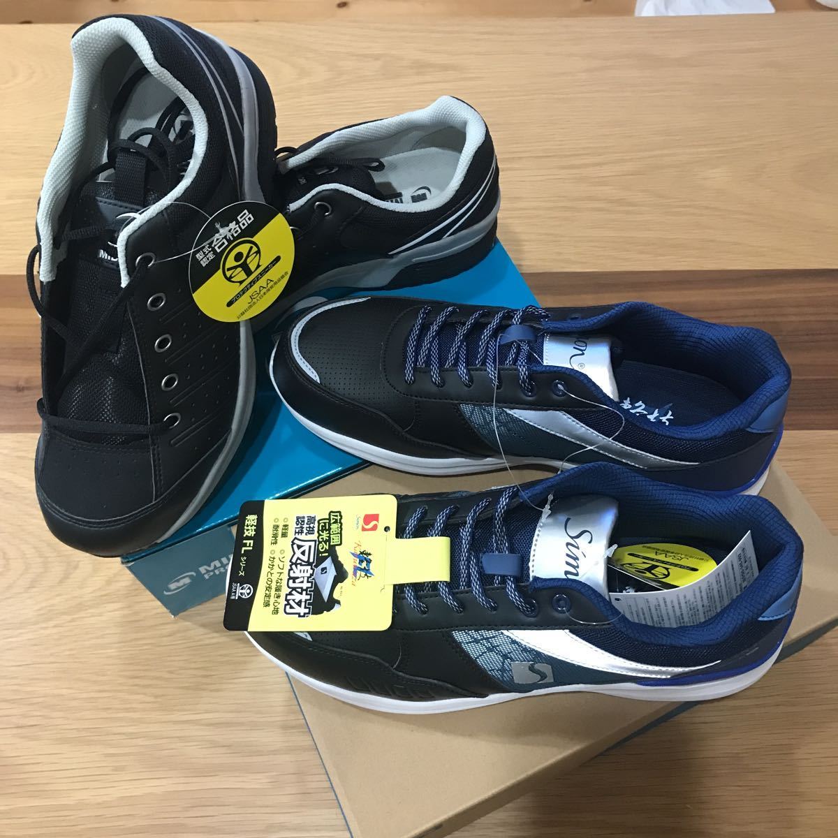 新品　安全靴　2セット　26.5㎝　シモン　ミドリ 安全靴 ミドリ安全 黒 Simon／シモン 26.5㎝ 26.5」の人気商品一覧・価格