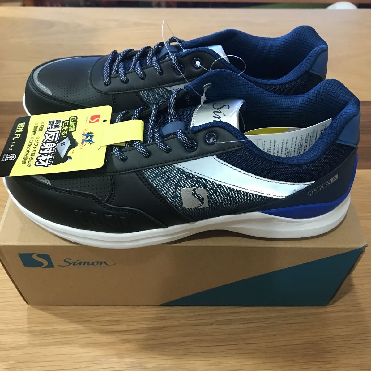 新品　安全靴　2セット　26.5㎝　シモン　ミドリ 安全靴 ミドリ安全 黒 Simon／シモン 26.5㎝ 26.5」の人気商品一覧・価格