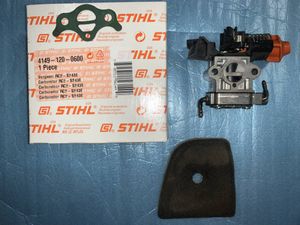 STIHL FS25CのYahoo!オークション(旧ヤフオク!)の相場・価格を見る