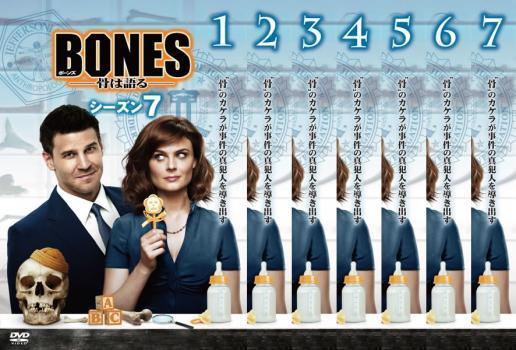 Bones ボーンズ 骨は語る 全125枚 シーズン1 2 3 4 5 6 7 8 9 10 11 ファイナル レンタル落ち 全巻セット Dvd 海外ドラマ Losaltosdeolmue Cl