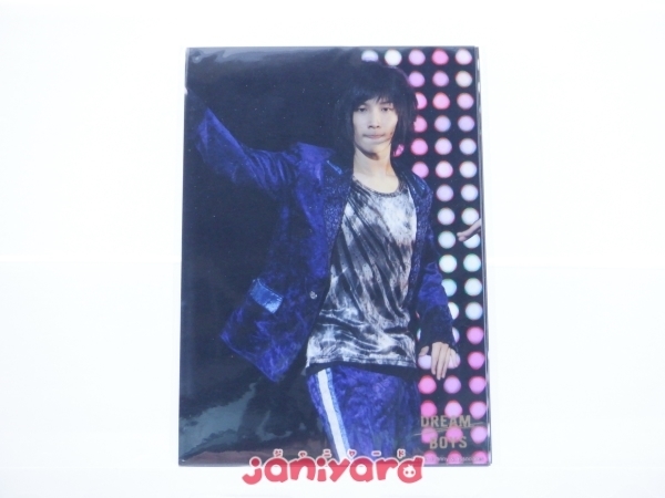 Snow Man 渡辺翔太 公式写真 18枚 [難小]