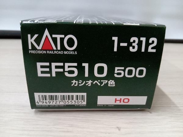 1-312 KATO カシオペア色 EF510 | HOゲージ 0 北斗星色 kato 鉄道模型 公式通販 I9205HOゲージ ⁄ ハイクオリティ! カシオペア色HOゲージ グレード