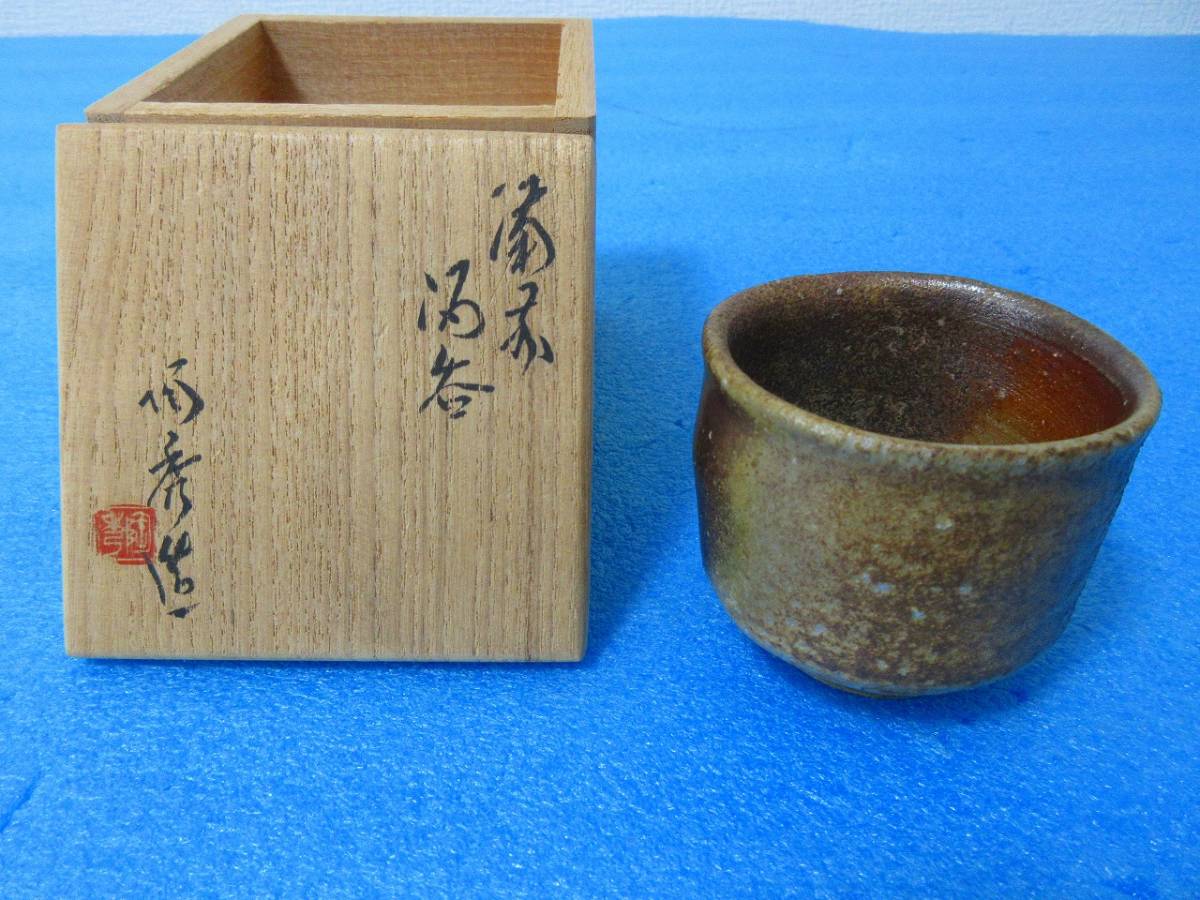 古伊万里 骨董 アンティーク 明治時代 伊万里色絵唐獅子花鳥牡丹 大 