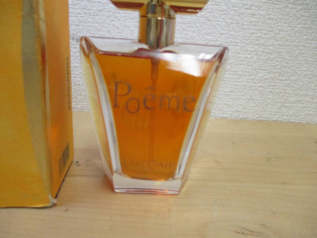 ♪新品♪レア♪廃盤♪ケンゾー ティー オーデフルール オードトワレ
