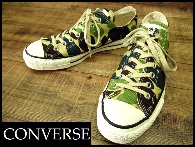 定番，大人気 使用感の少ない 日本製 CONVERSE コンバース ALL STAR オールスター 6MH01 カモフラ 迷彩 ローカット スニーカー 27.5cm(27.5cm)｜売買されたオークション情報、yahooの商品情報をアーカイブ公開 - オー 27.5cm