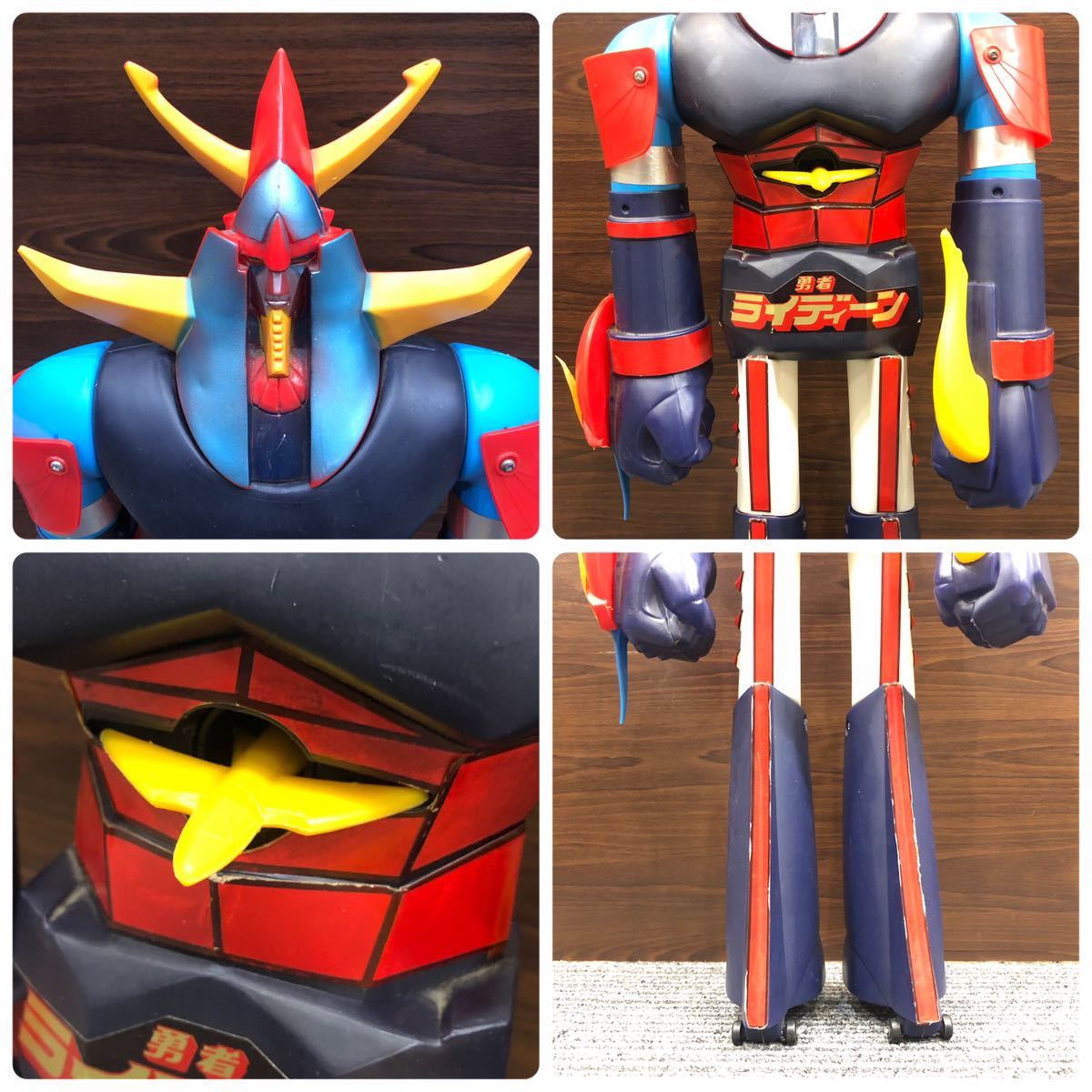 □【1円スタート】ジャンボマシンダー☆勇者ライディーン☆ポピー