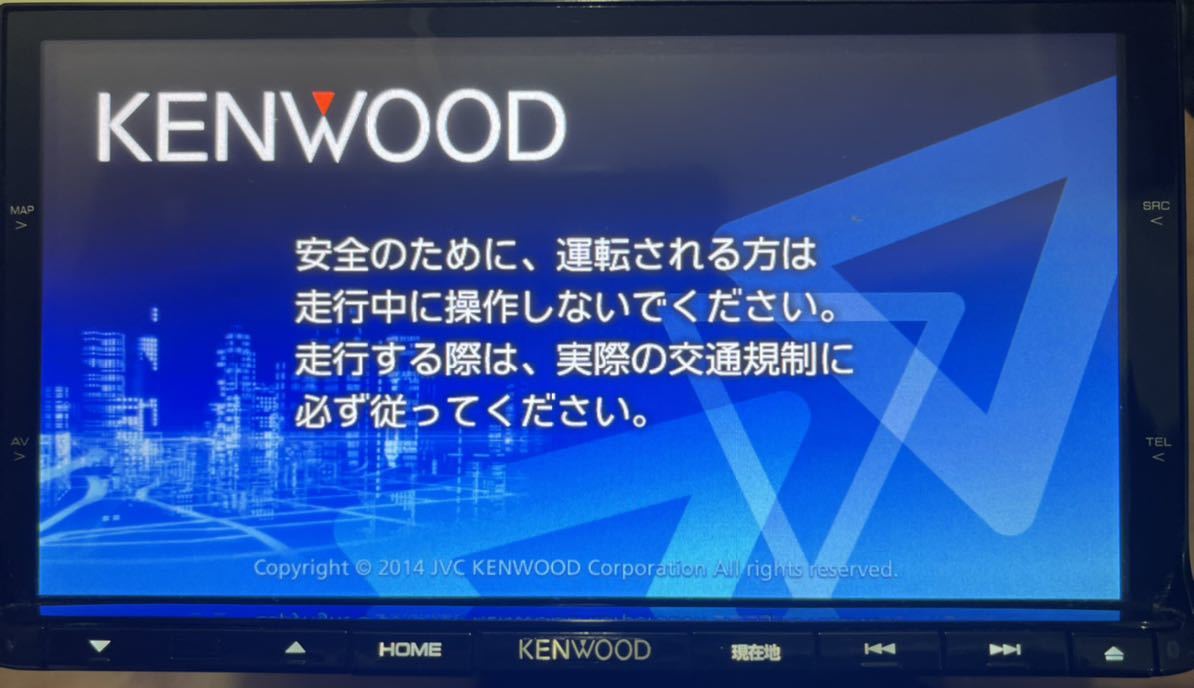 ケンウッド KENWOOD MDV-X701 FM / AM / TV / DVD / BLUETOOTH 地図