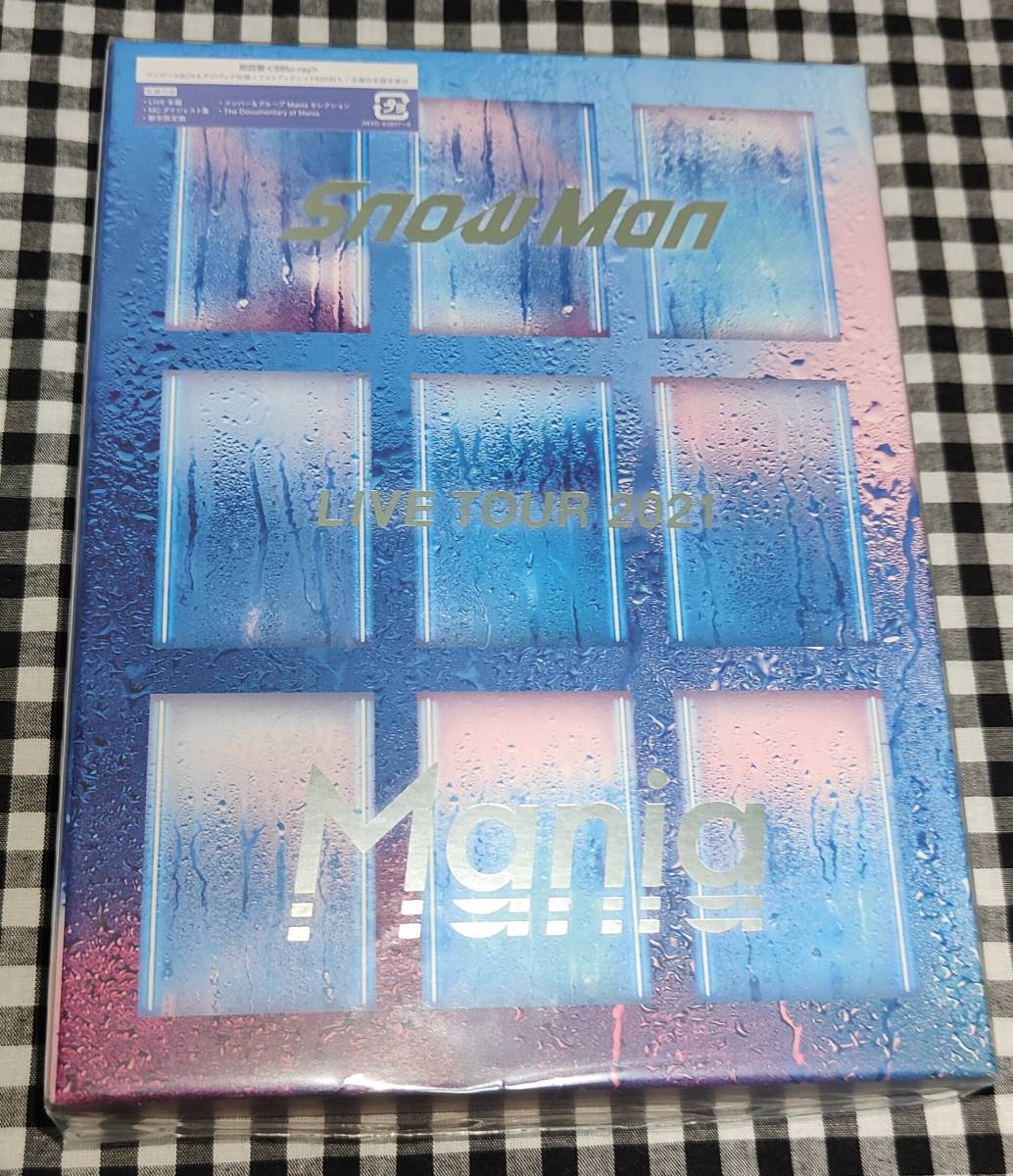 Man LIVE 0 TOUR Snow Mania Blu-ray - 初回盤 DVD＆Blu-ray「Snow Edition 通常盤 1 Limited First Blu-r