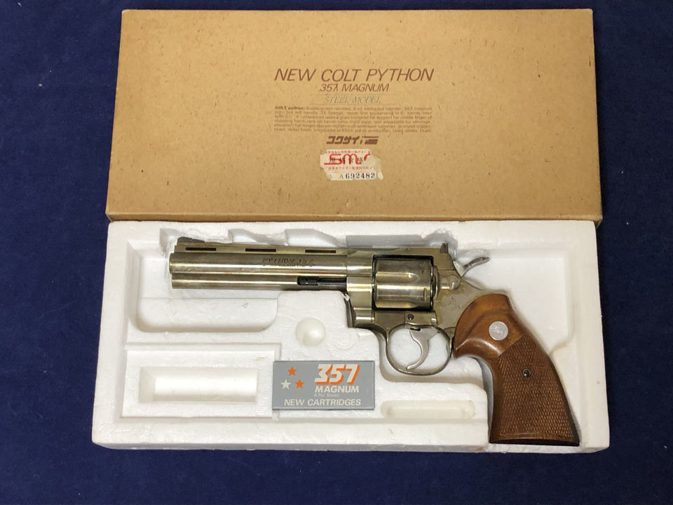 ジャンク コクサイ SMG S&W 357 MAGNUM 金属モデルガン Smith