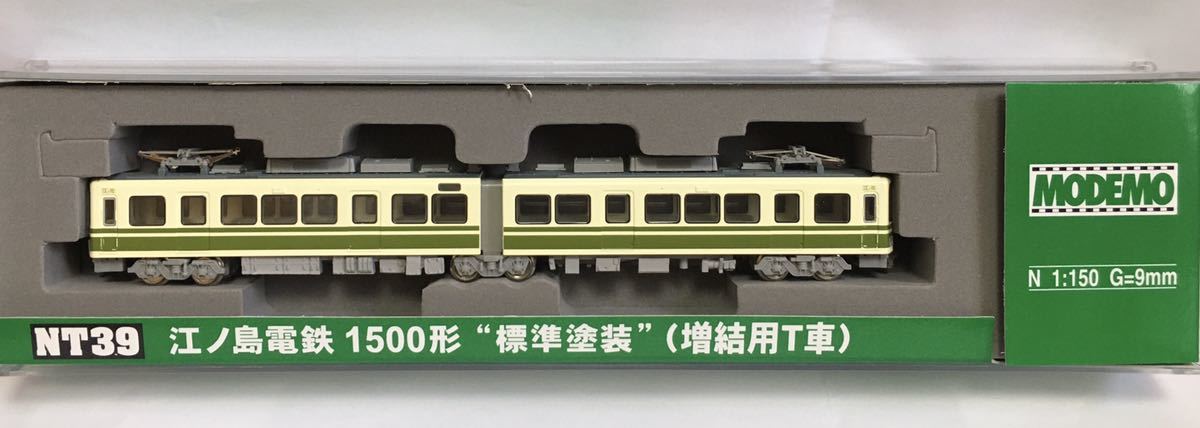 モデモ NT39 江ノ電 1500形 標準塗装 T車 2両 増結用 江ノ島電鉄 標準