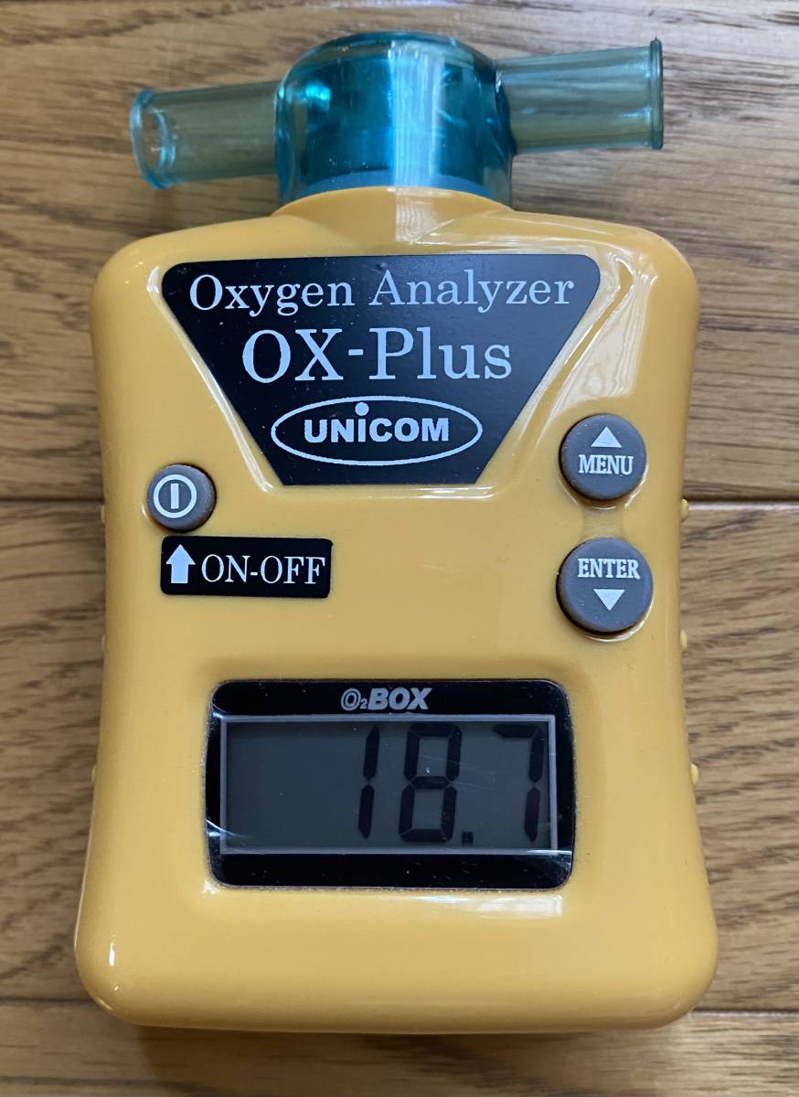 酸素濃縮器 ユニコム オキシランド Z-3000 UNICOM 酸素濃縮器 Z-3000
