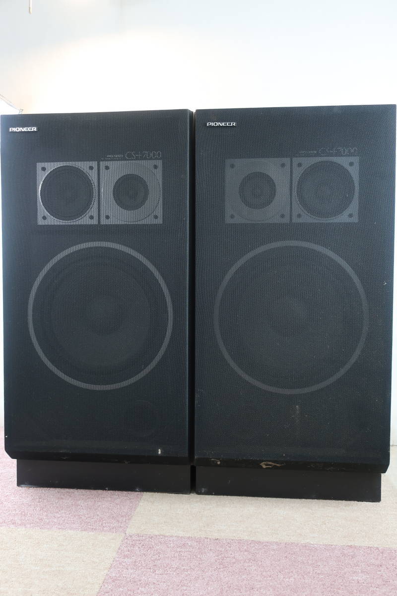 ケ*ウ様 Pioneer CSー7000スピーカー CS-F7000 - スピーカー Pioneer パイオニア ペア PIONEER 中古
