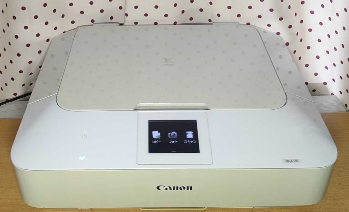 キヤノン PIXUS MG6330 ホワイト インクジェットプリンター
