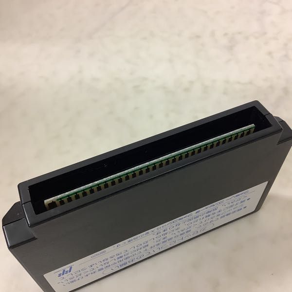 ファミコン FC 地底戦空バゾルダー 1円〜 欠品 Yahoo!オークション 1円～ 公式通販 地底戦空 - (FC)｜ソフエル｜レトロゲームから 地底戦空バゾルダー(アクション)｜売買され 箱無 地底戦空バゾルダー｜ファミコン | メルカリ