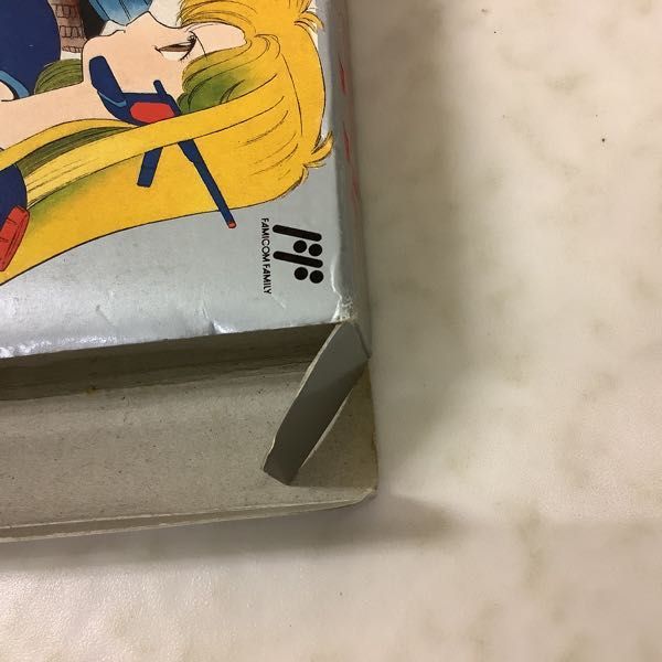ファミコン FC 地底戦空バゾルダー 1円〜 欠品 Yahoo!オークション 1円～ 公式通販 地底戦空 - (FC)｜ソフエル｜レトロゲームから 地底戦空バゾルダー(アクション)｜売買され 箱無 地底戦空バゾルダー｜ファミコン | メルカリ