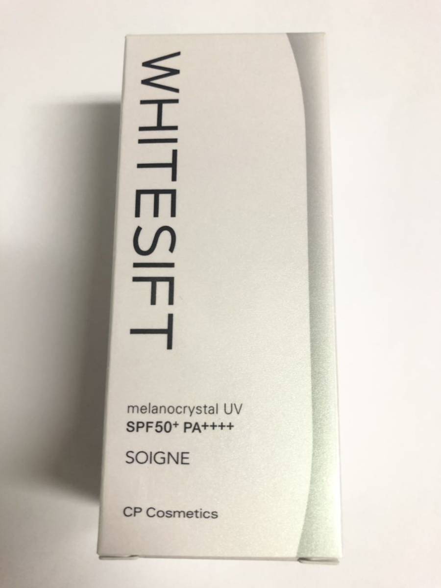 品質保証，人気セール ソワーニュ ホワイトシフト メラノクリスタル UV a 35ml 日中用美白美容液 CPコスメティクス(美容液)｜売買されたオークション情報、yahooの商品情報をアーカイブ公開 - オークファン その他