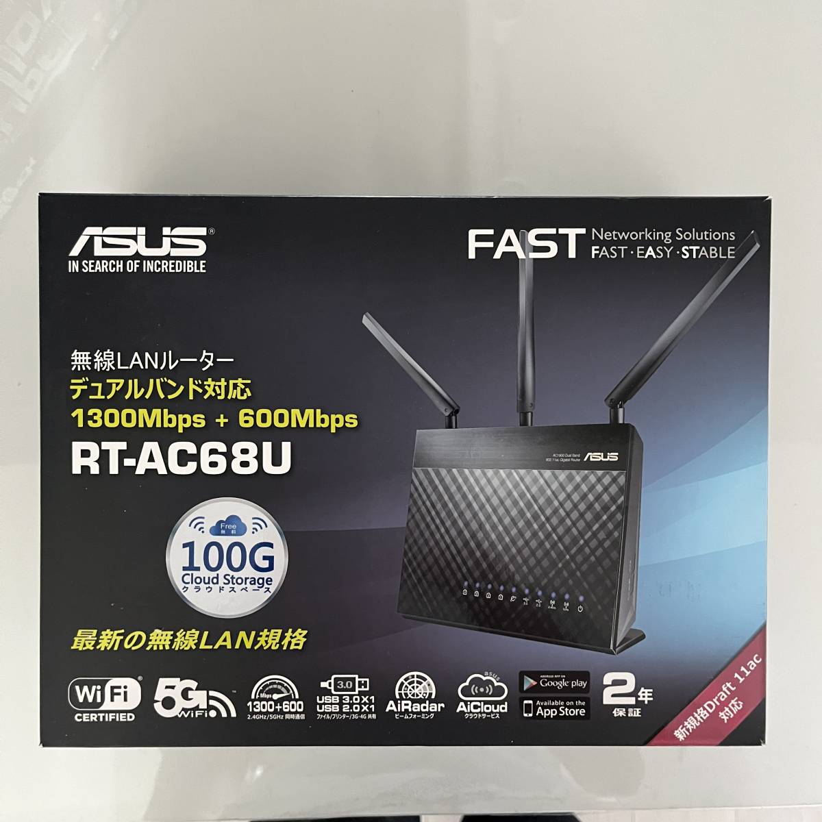 RT-AC68U - ASUS WiFi Wireless-AC1900 日本 Router Gigabit RT-AC68U 