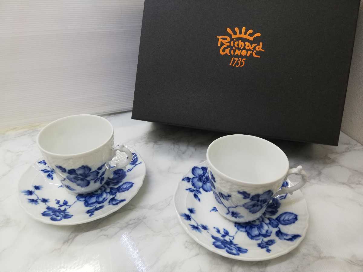 リチャードジノリ 自宅保管 Richard Ginori 良品◇自宅保管 - RICHARD 