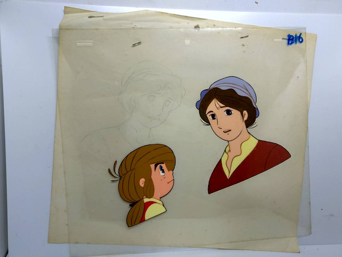 アニメ セル画 「宝島」(た行)｜売買されたオークション情報、Yahoo 