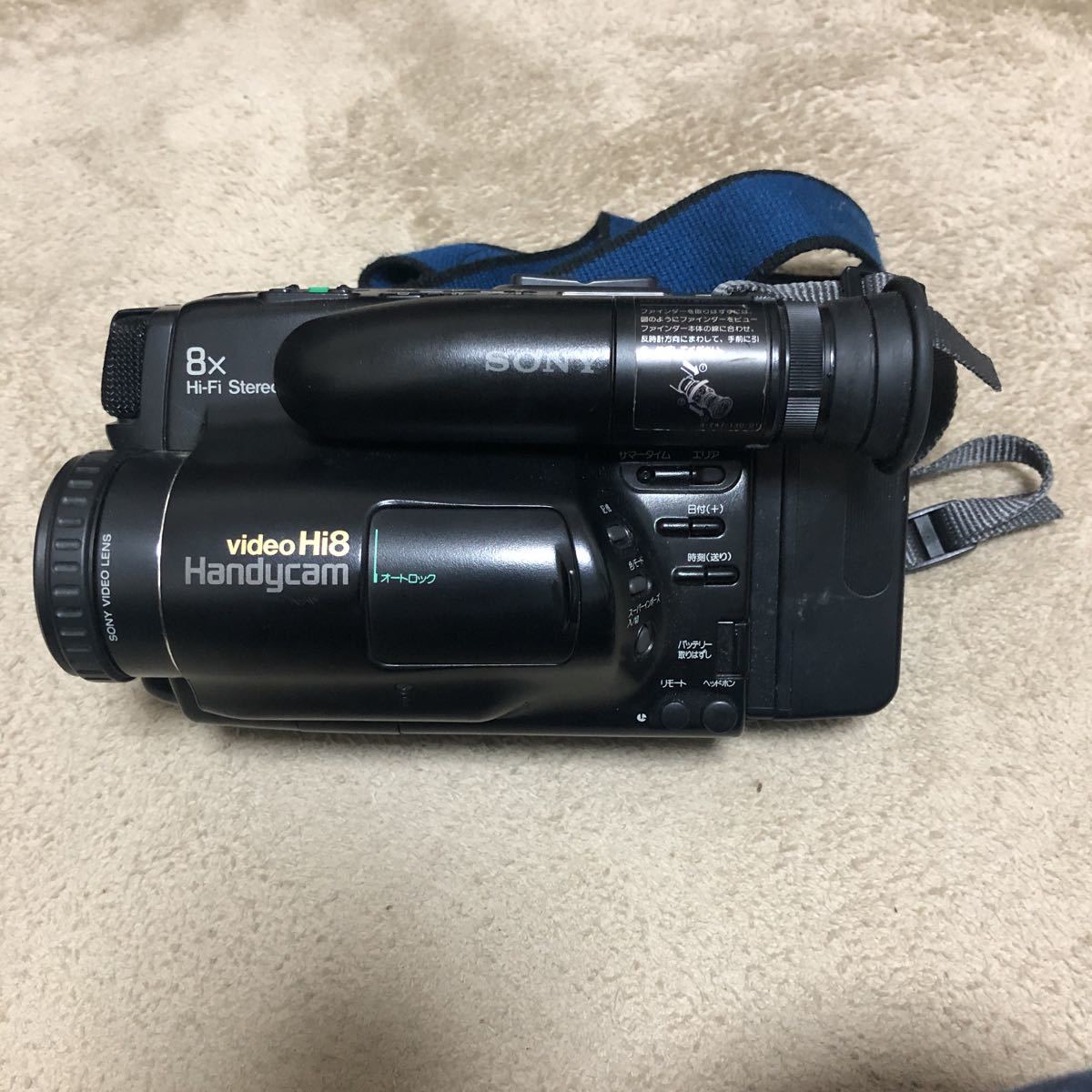 SONY OLYMPUS CANON B154 ニコン キヤノン オリンパス デジカメ