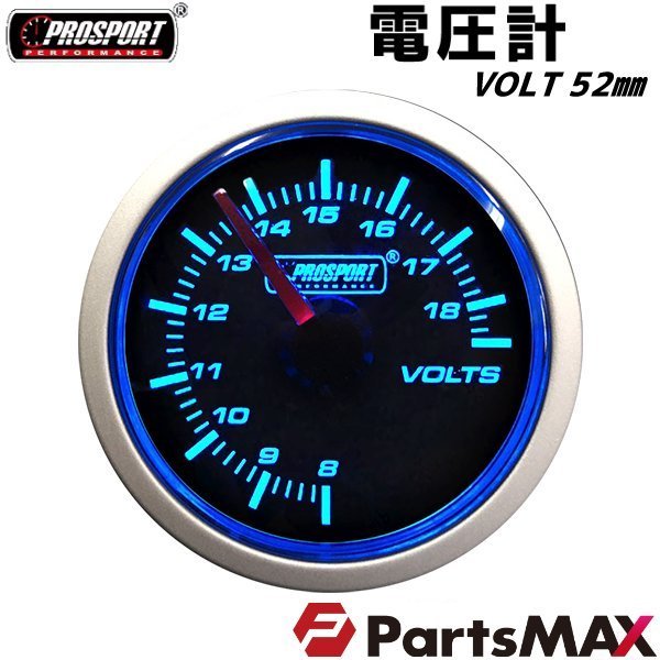 車 メーター 52パイ 2インチ : 油圧計 0 PROSPORT（プロスポーツ） PROSPORT 電圧計 クラシックメーター プロスポーツ PROSPORT（プロ 3連セット！ ブースト計 アナログ同時