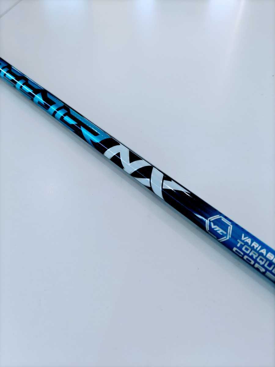3w用　ピンスリーブ NX BLUE 50S Speeder スピーダー 3w用 ピンスリーブ付 フジクラ スピーダーNX 50S NX SPEEDER GREEN