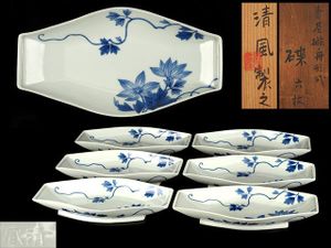 清風与平のYahoo!オークション(旧ヤフオク!)の相場・価格を見る｜Yahoo