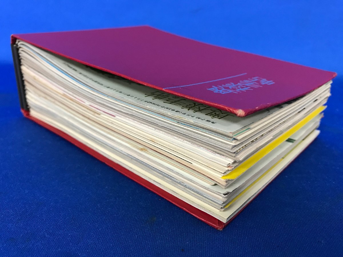 奥様手帖　料理本　味の素 2026年最新】Yahoo!オークション -ajinomoto 年の中古品・新品・未使用