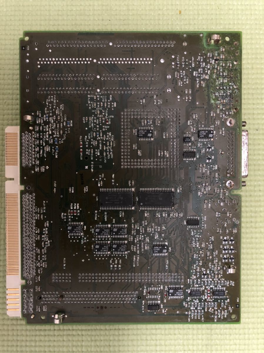 Macintosh LC575ロジックボード Macintosh LC575 - Recap-a-Mac