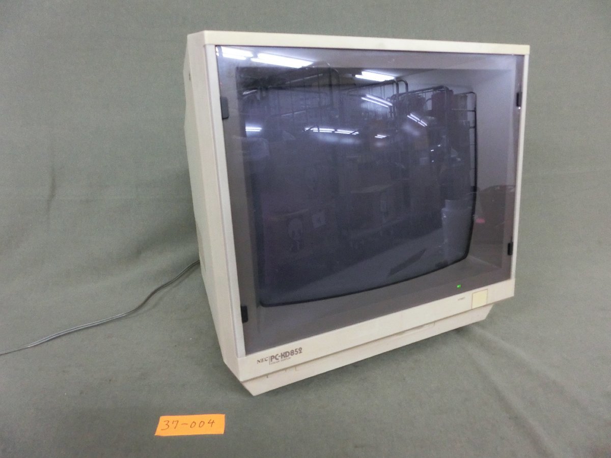 PC-KD852 14インチカラーディスプレイ 【公式通販】