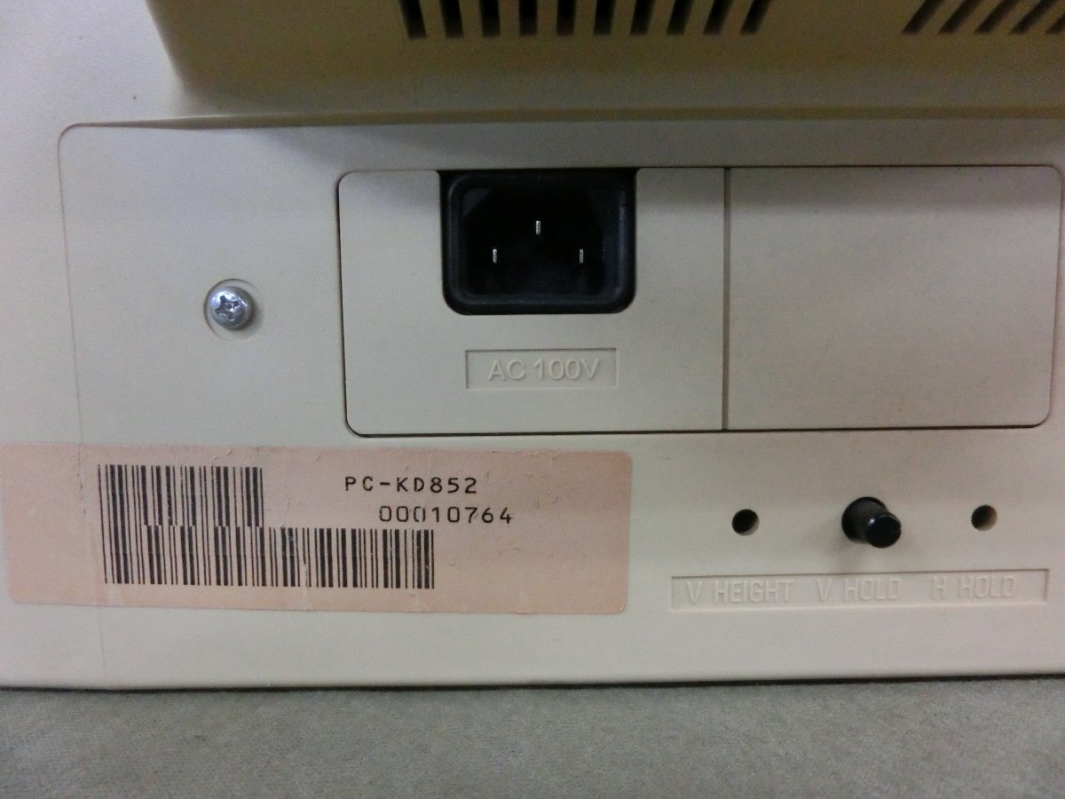 PC-KD852 14インチカラーディスプレイ 【公式通販】