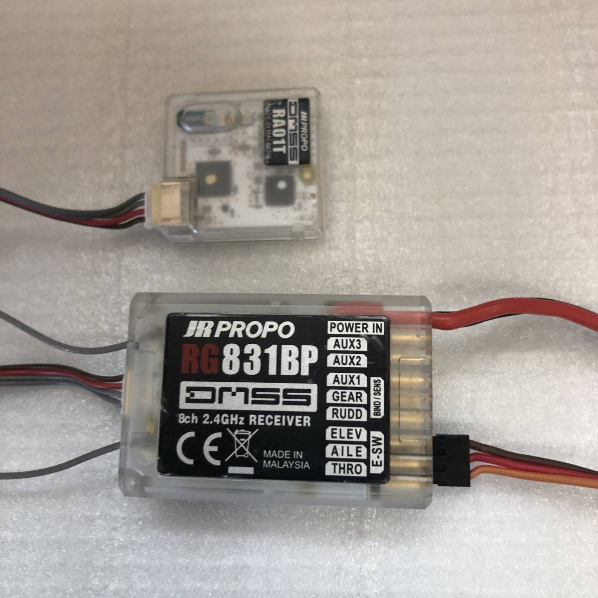 JR RG831BP受信機 JRプロポRG831BP出です 【公式通販】