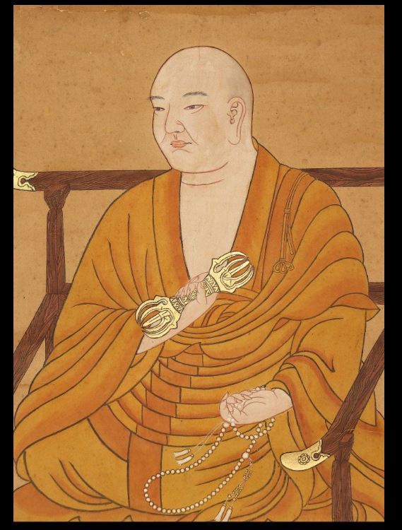 肉筆 掛け軸 弘法大師 空海】真言宗 密教 高野山 護摩 修験 不動明王