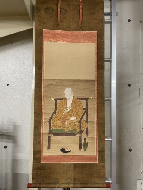 肉筆 掛け軸 弘法大師 空海】真言宗 密教 高野山 護摩 修験 不動明王