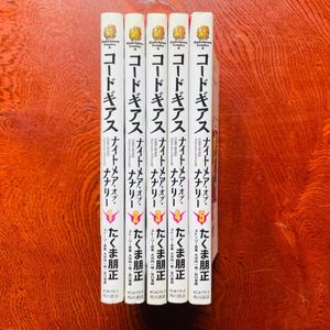 コードギアスナイトメアオブナナリーの値段と価格推移は 25件の売買情報を集計したコードギアスナイトメアオブナナリーの価格や価値の推移データを公開