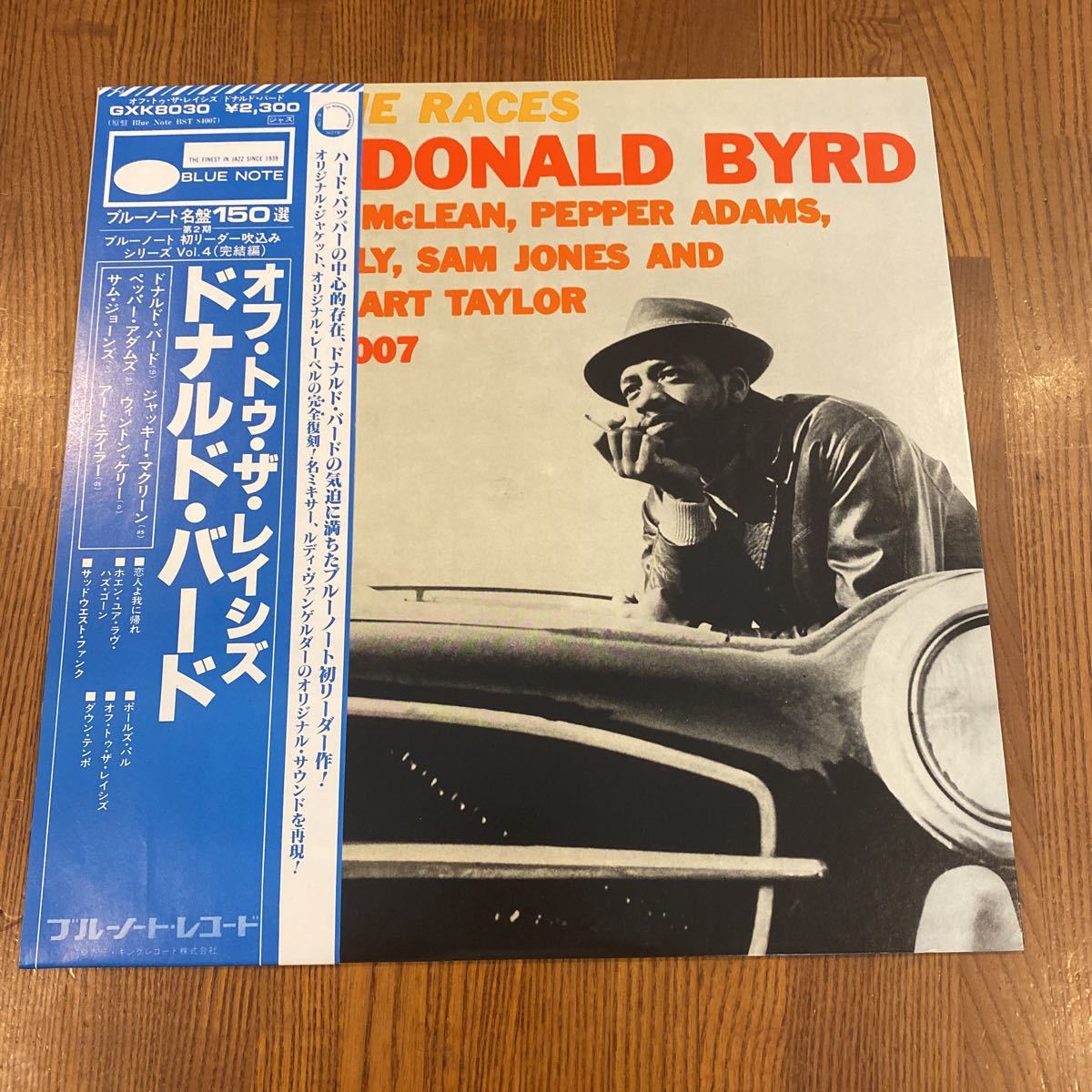 大人気，新作登場 LP レコードBLUE NOTE ブルーノート DONALD BYRD ドナルド バード OFF TO THE RACES オフ トゥ ザ レイシズ GXK8030 キングレコード(ジャズ一般)｜売買されたオークション情報、yahooの商品情報をアーカイブ ジャズ一般