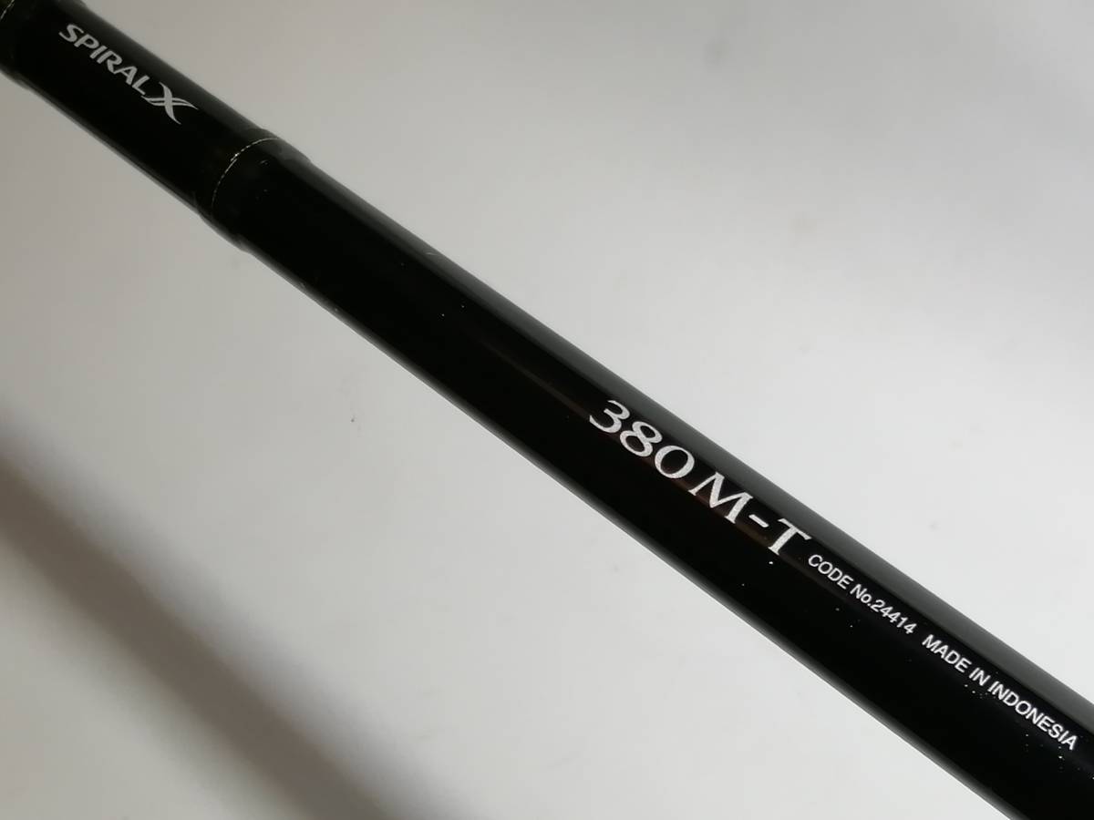 シマノボーダレスBORDERLESS BB 380H-T 楽天市場】【取り寄せ商品