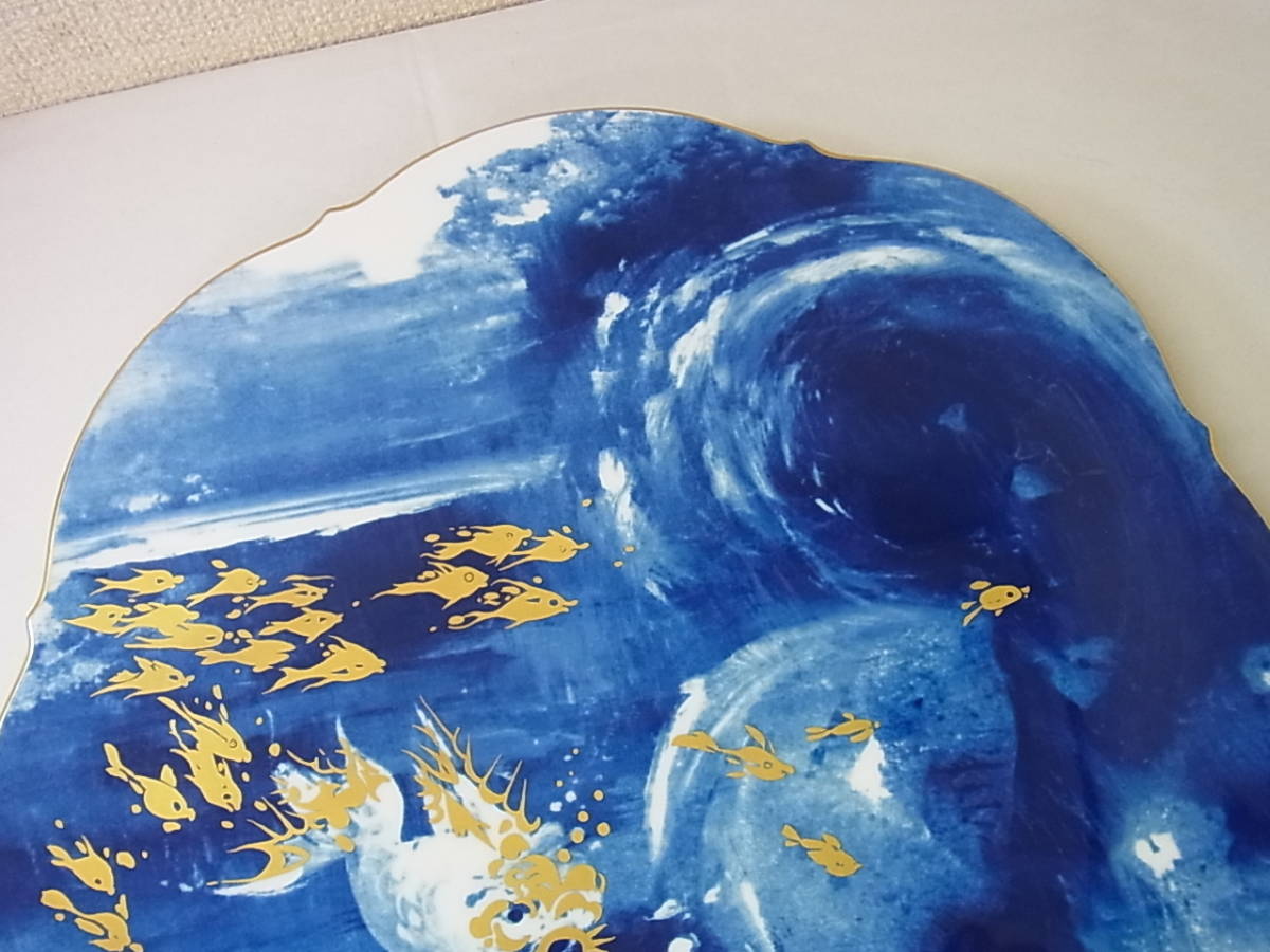 140513H12-0724H-A1□マイセン□Meissen 1995年 イヤープレート 『海の 