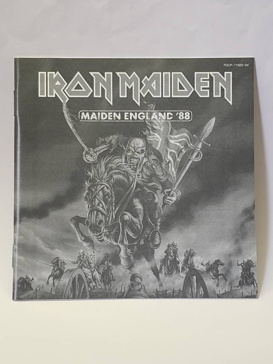 Maiden Iron England - by | – '88 Vinyl Tour Music Maiden: Live