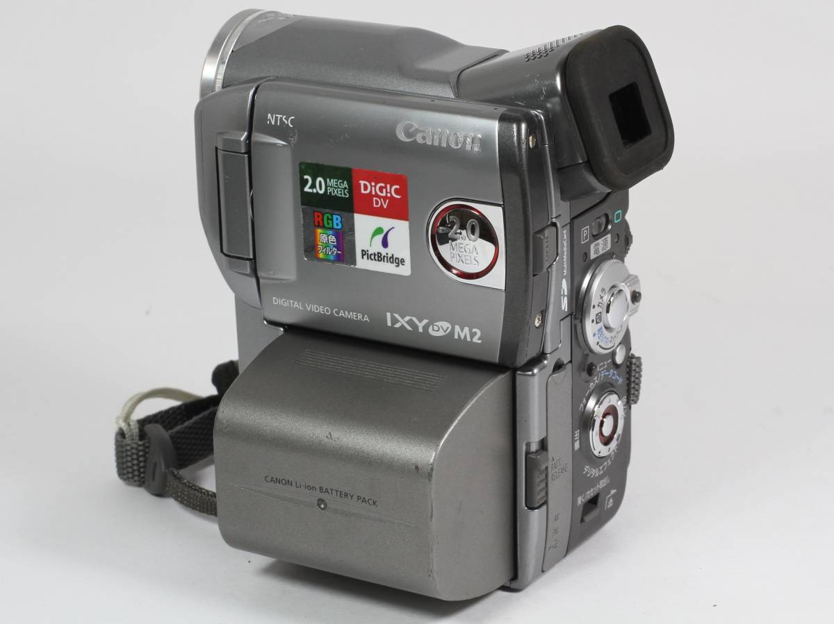 ☆キヤノン IXY DV M2 MiniDVビデオ 録画再生OK ジャンク ☆キヤノン