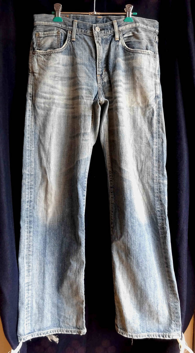 ☆EDWIN 504 Rebel Vintage エドウィン / 日本製・ダメージ加工 