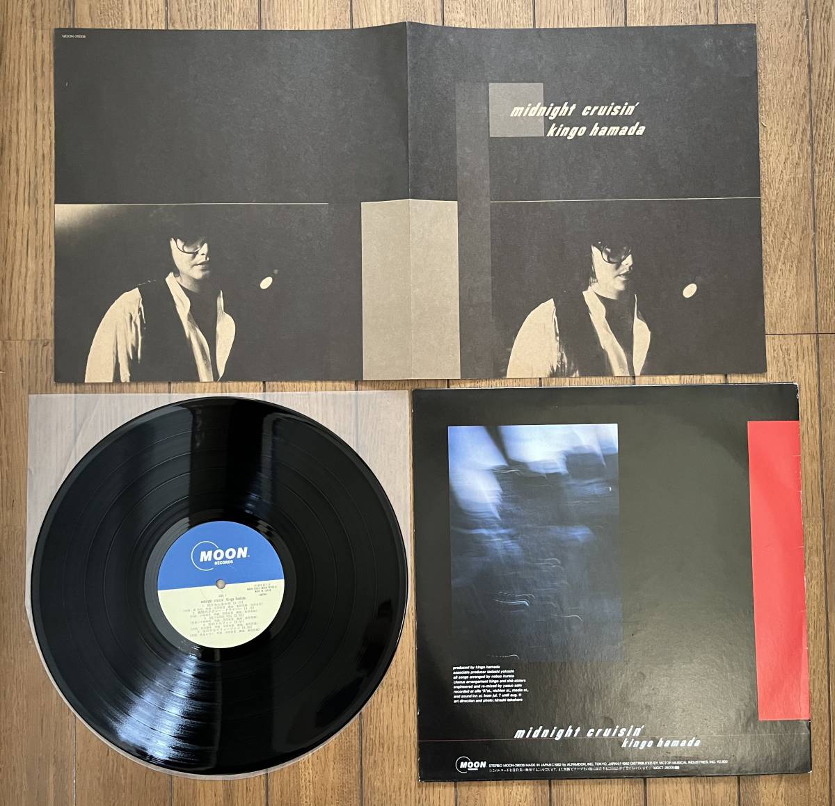 レコード 濱田金吾「midnight cruisin'」〈LPレコード〉