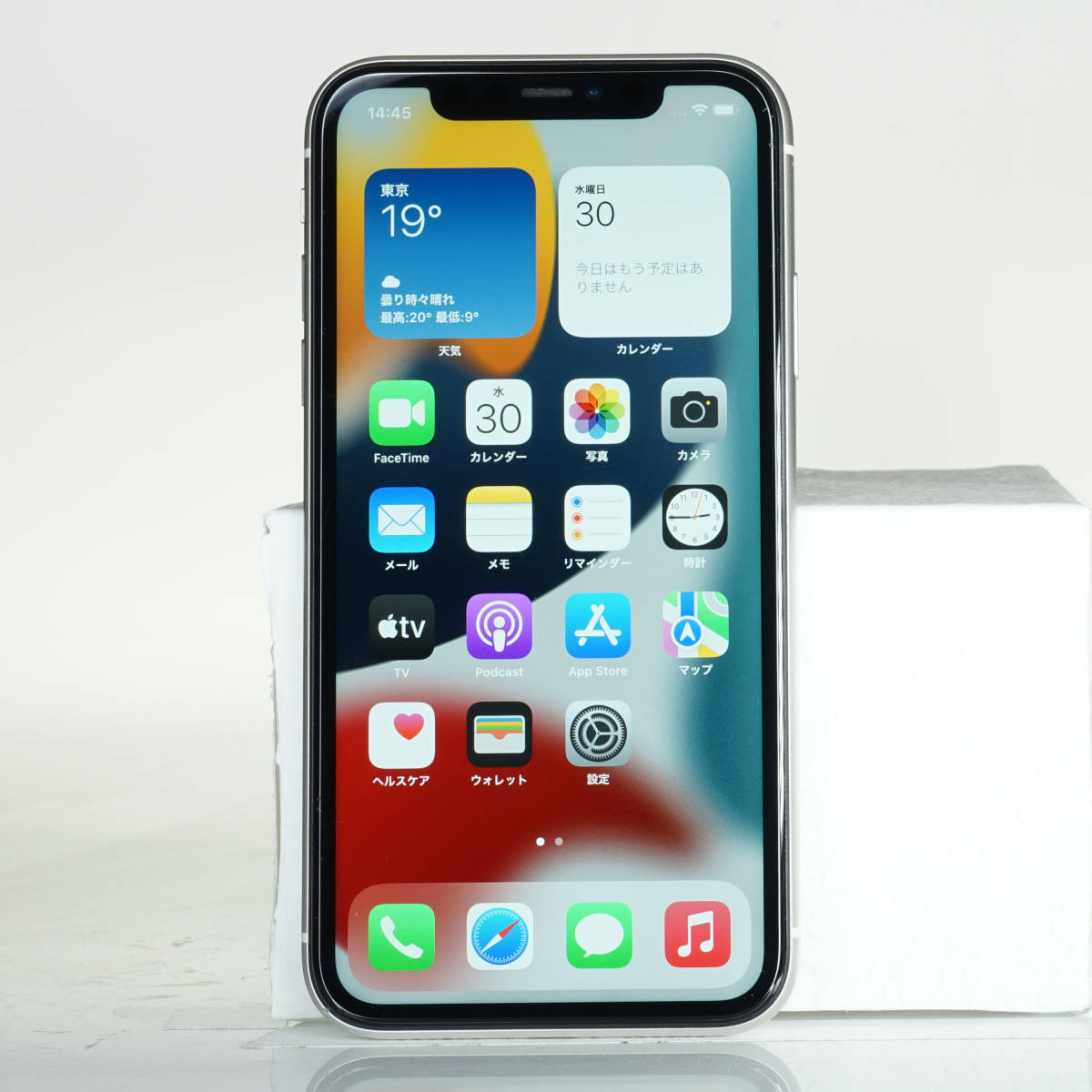 128GB SIMフリー ホワイト 0 iPhone11 iPhone Apple 128gb | ヤマダ