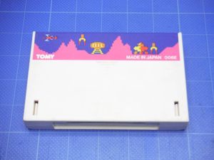 ぴゅう太のYahoo!オークション(旧ヤフオク!)の相場・価格を見る｜Yahoo