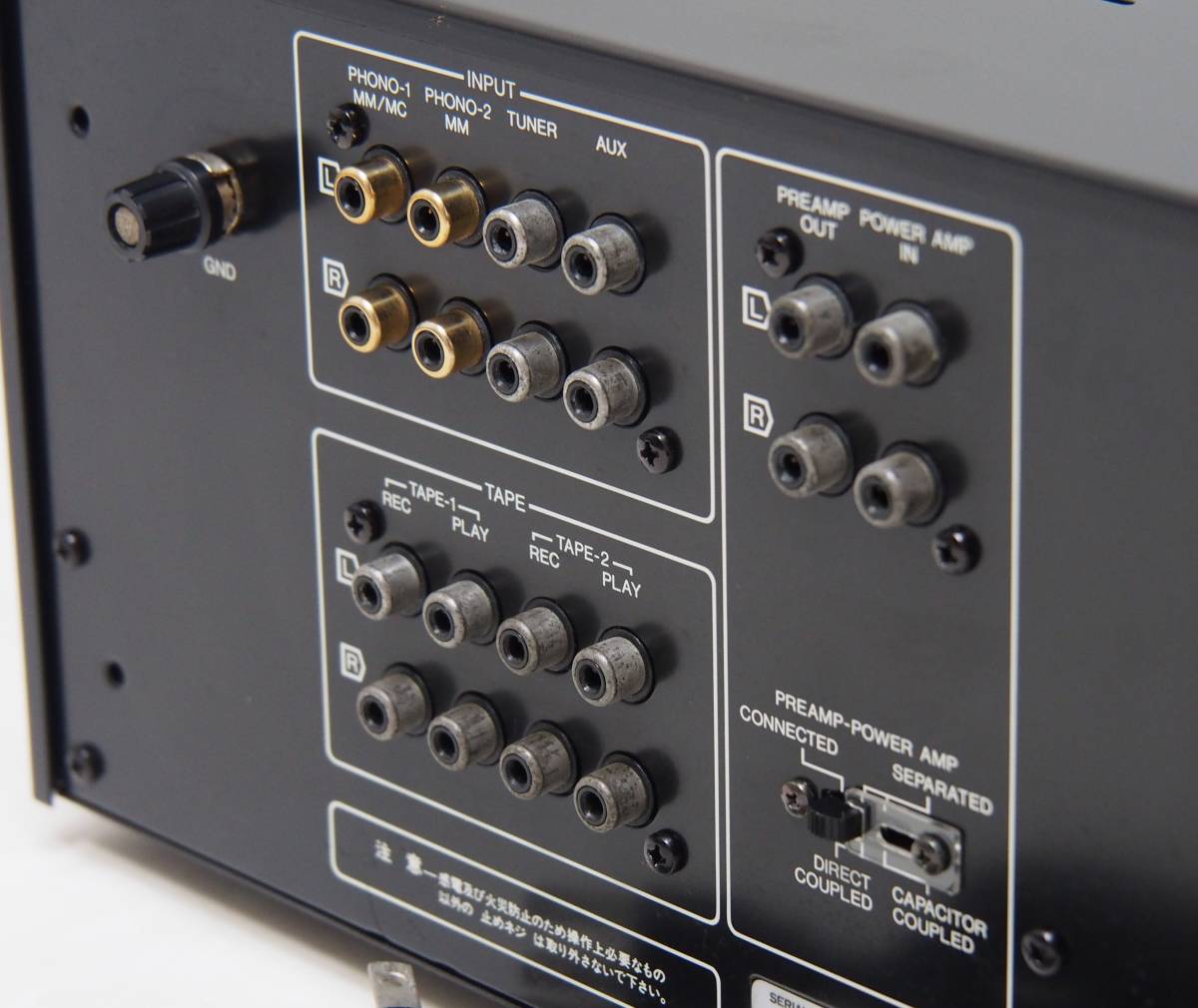 ジャンク品 通電確認 SANSUI プリメインアンプ AU-D707X 山水 サンスイ