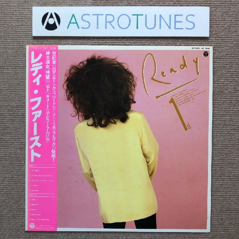 CD 【アナログLP】RADWIMPS 陣内一真「すずめの戸締まり」＜限定盤