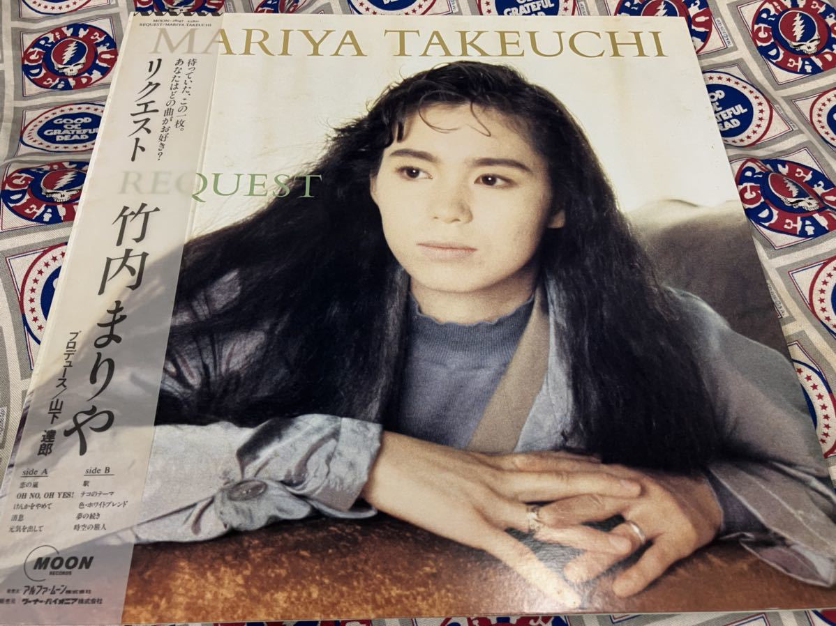 お買い得，大人気 竹内まりや LP国内盤帯付 リクエスト(竹内まりや)｜売買されたオークション情報、yahooの商品情報をアーカイブ公開 - オークファン た行