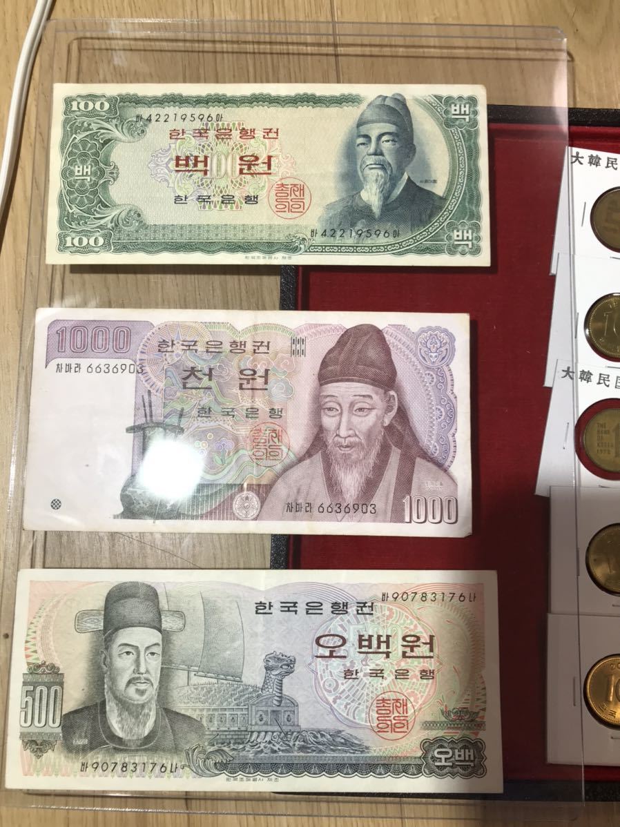 韓国　500ウォン　500枚　まとめ売り < 500ウォン - Yahoo!オークション 旧500円玉って変造500ウォン硬貨