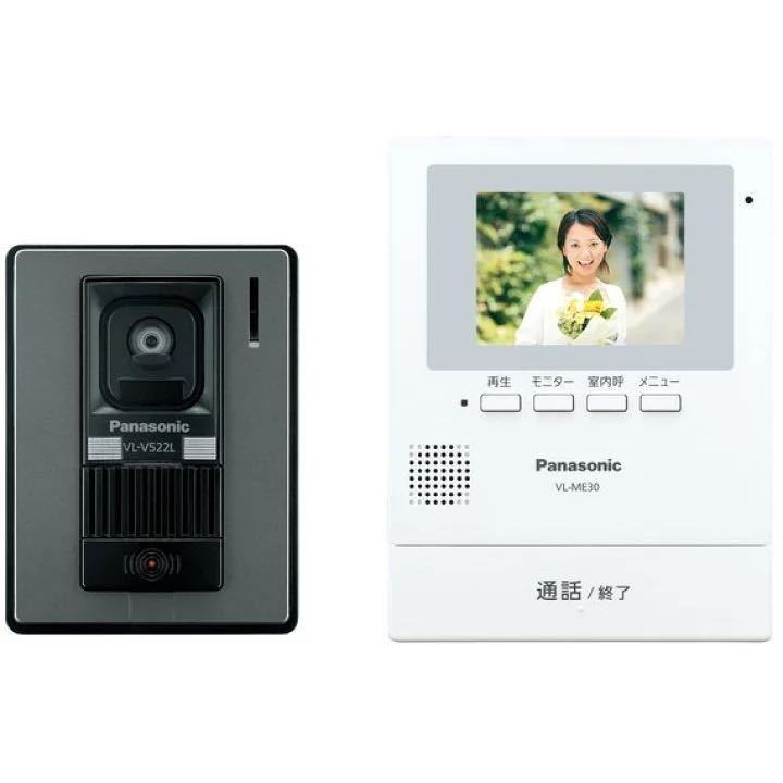 人気SALE，本物保証 VL-SE30XLパナソニックテレビドアホン(インターホン、ドアホン)｜売買されたオークション情報、yahooの商品情報をアーカイブ公開 - オークファン インターホン、ドアホン